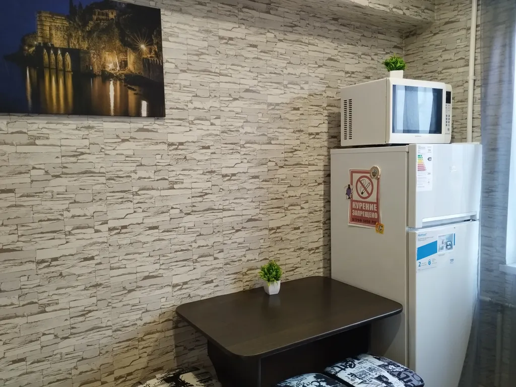 Квартира в центре города