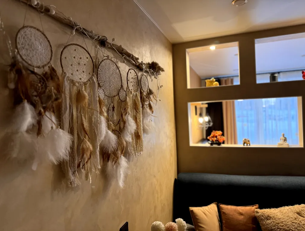 Будь как дома Путник