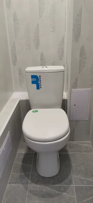 Уютная современная квартира