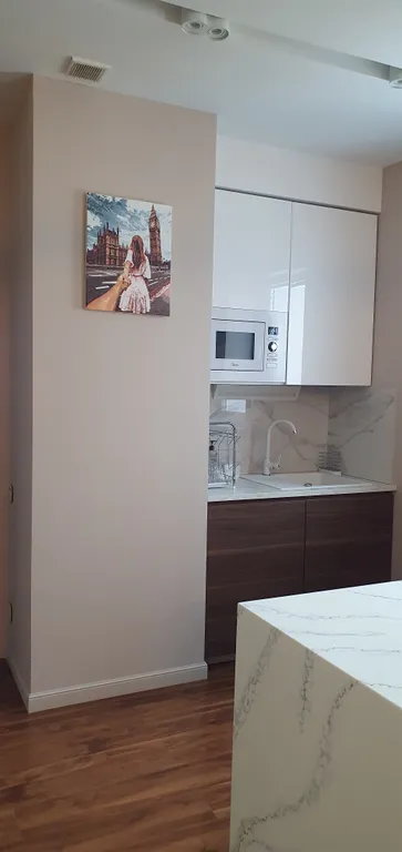 Фамили Делюкс