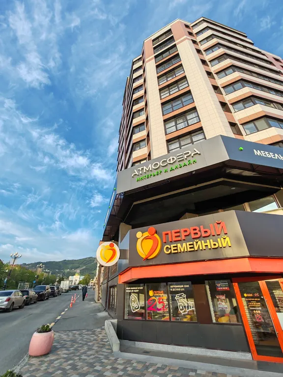 Уютная квартира рядом с горнолыжным курортом