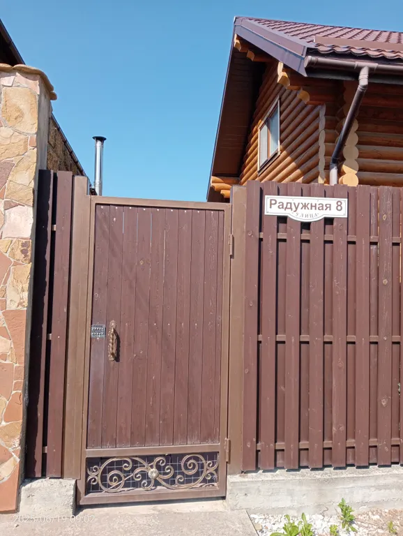 Уютные номера в Гостевом доме ЖК Резиденция Утриш с .Сукко