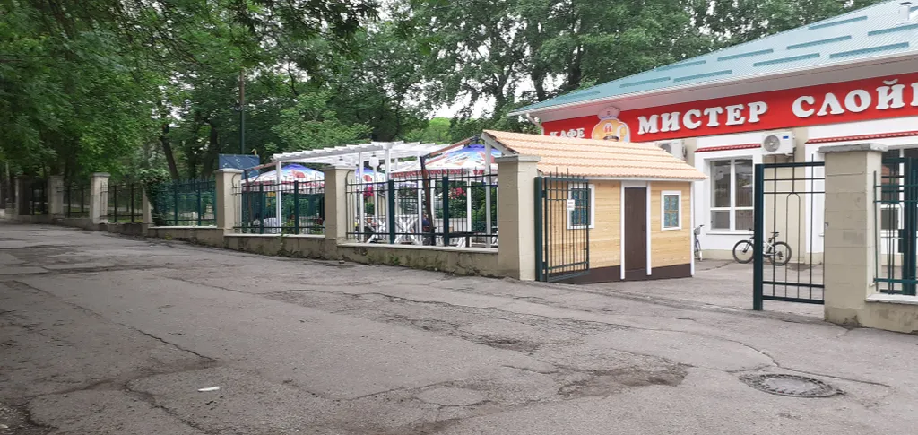 Уютная квартира в центе города