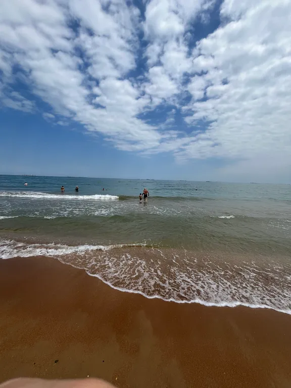 Райский дом