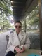 Алена