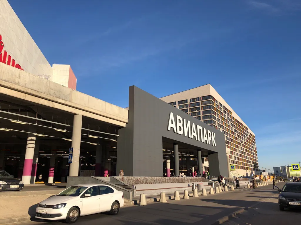 Квартира Квартира Комфортный апартамент с видом на парк — Москва
