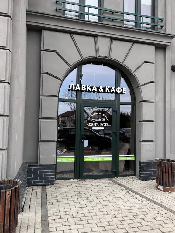 Квартира Апартаменты в ЖК Цветной Бульвар — Калининград