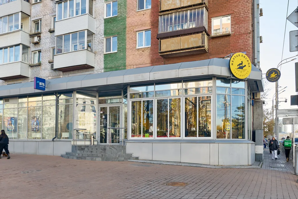 Уютная квартира, с кондиционером в самом центре