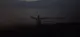 Злата