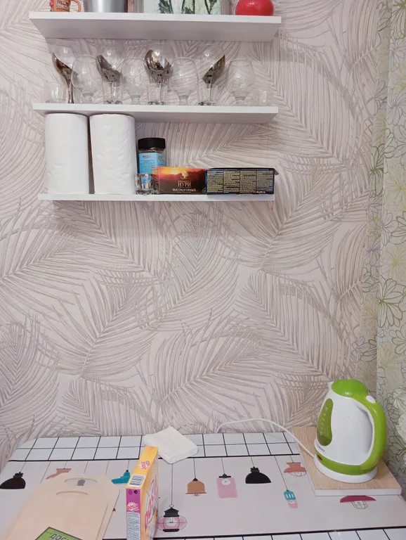 Уютная квартира