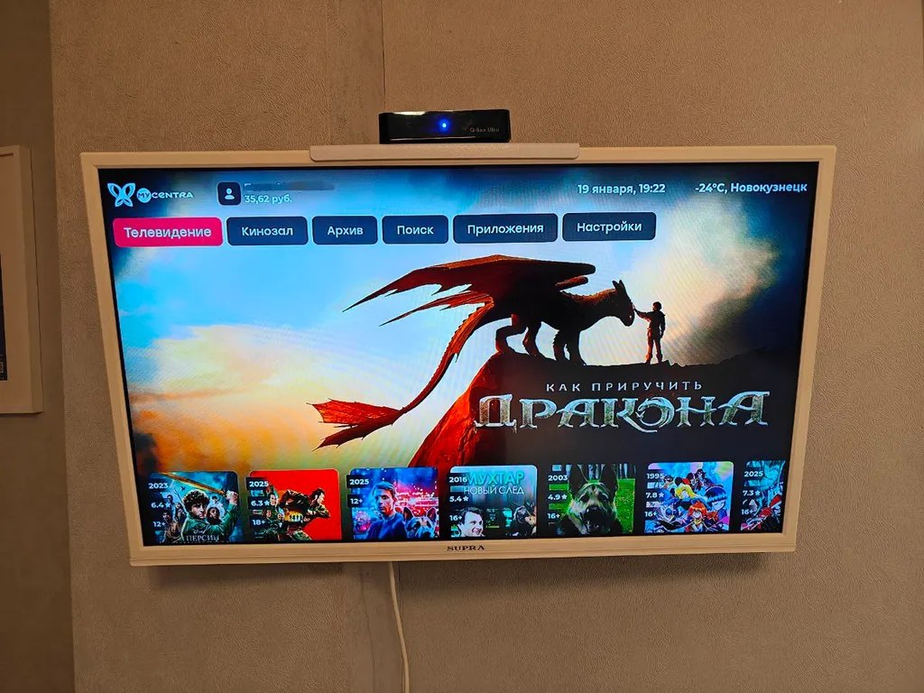 Апартаменты в ЖК "Новый город" пр-т Н.Ермакова 24