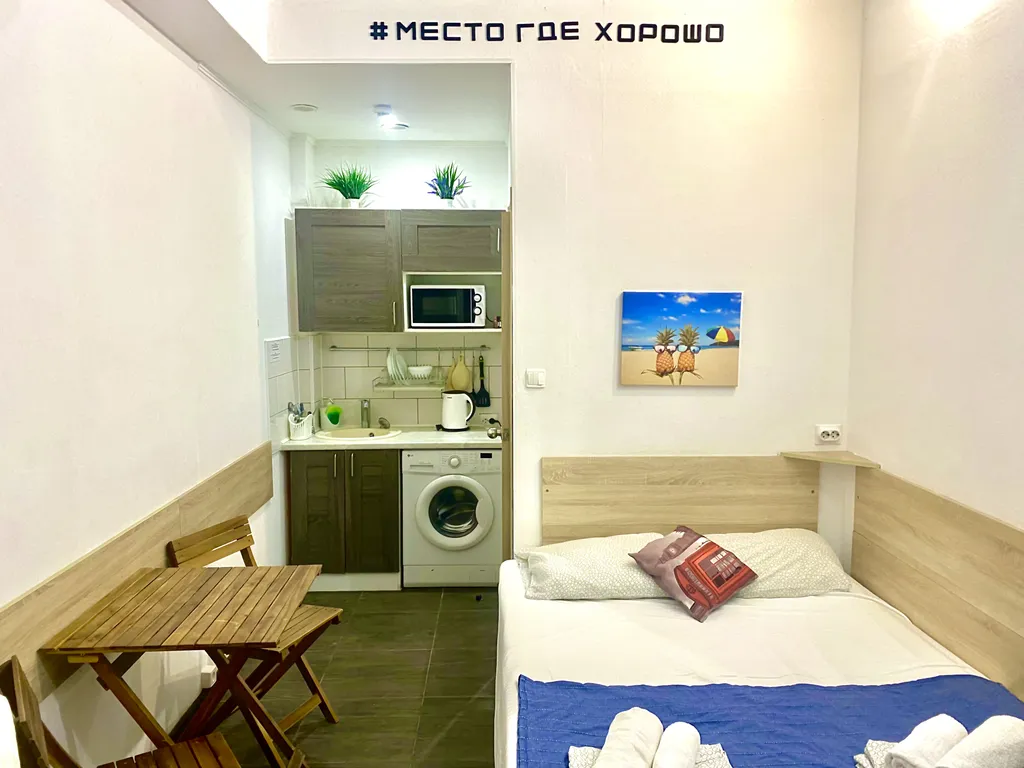 1-комнатная Квартира — аренда посуточно в Сириус