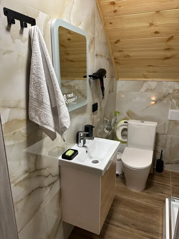 Дом твой отдых в шерегеше