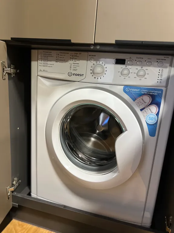 Стильная студия в центре города