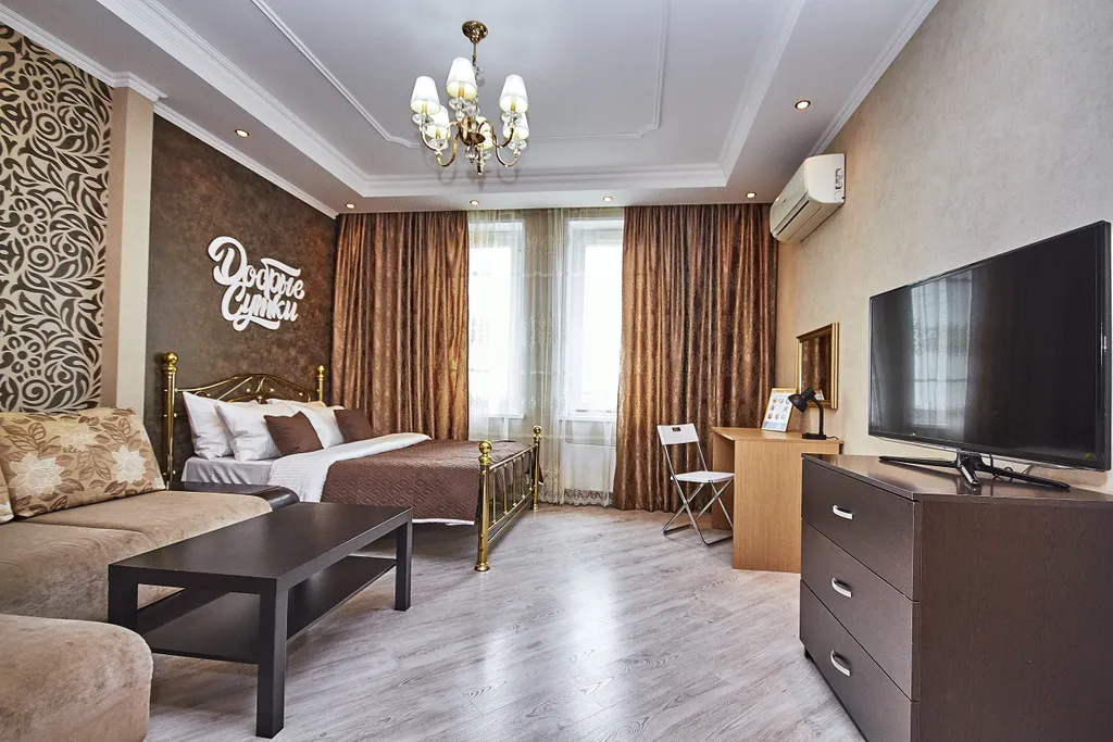 Уютная квартира-студия с современными удобствами