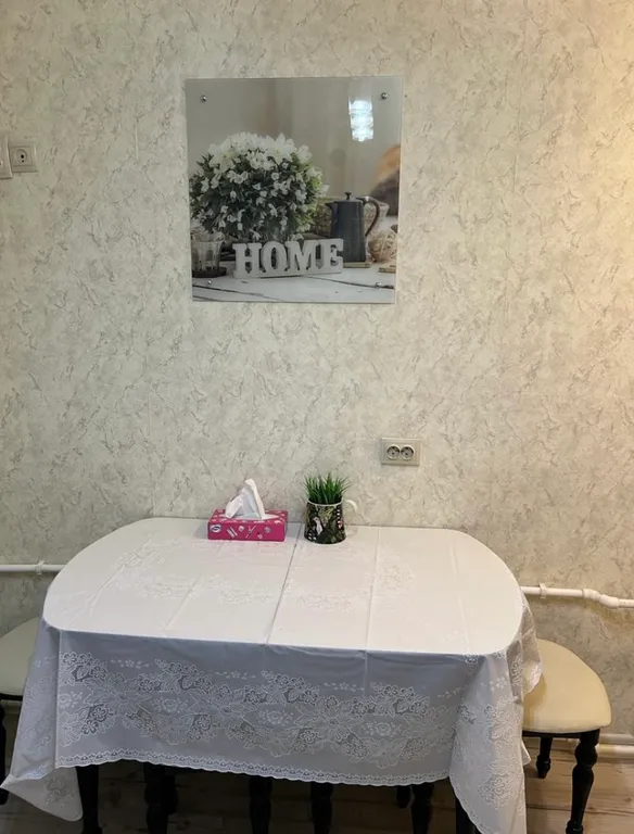 У нас уютно и гостеприимно, ждём вас