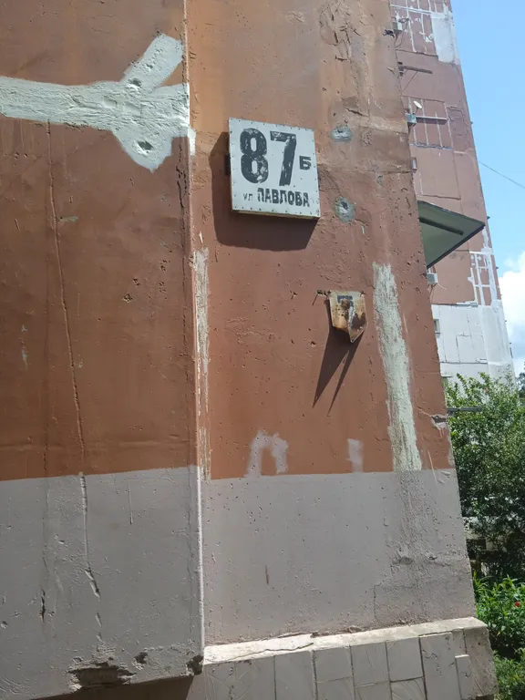 Квартира Квартира в центре с видом на море и горы — Лазаревское