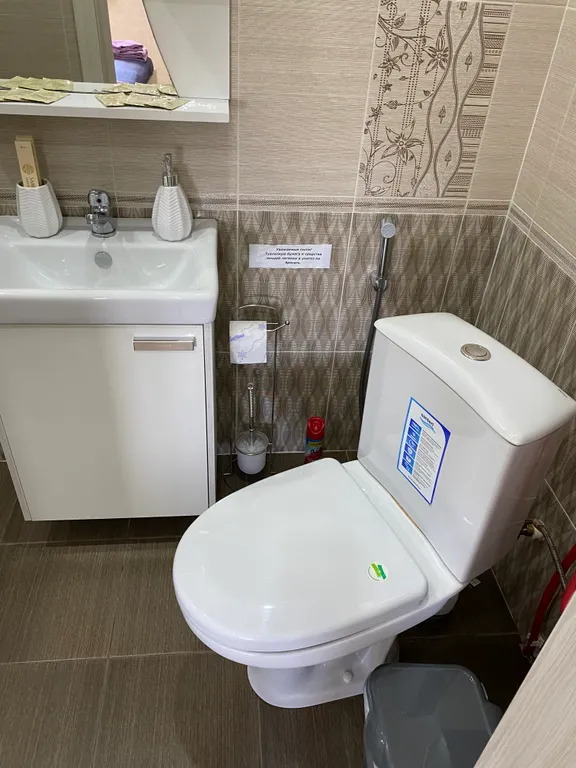 Коттедж Уютный 3-местный домик ДеЛюкс — Вервековка