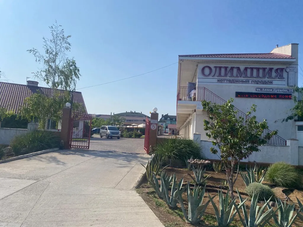 Уютный коттедж-таунхаус