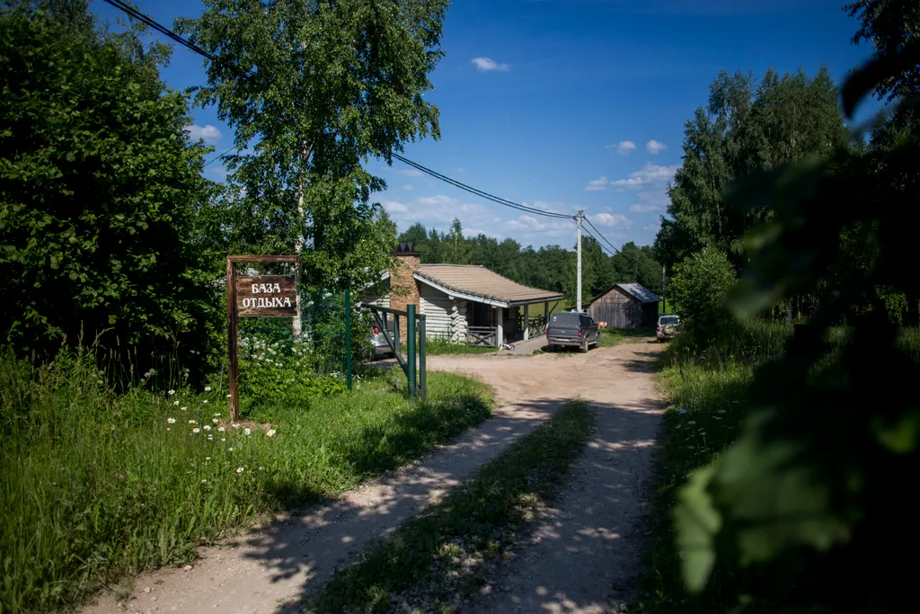 2-комнатный Дом