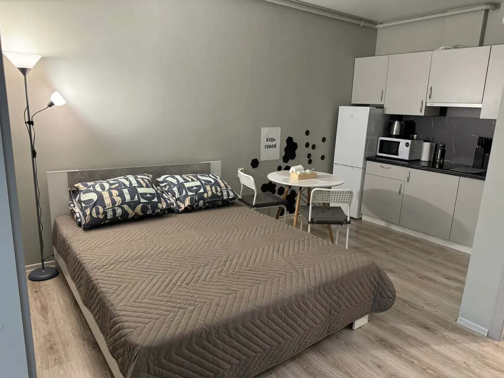 Маленькая дружелюбная студия Лайт