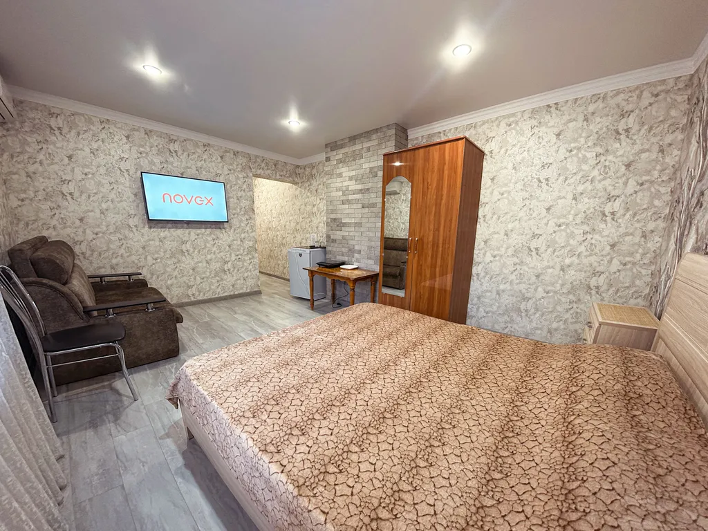 Атмосфера Спокойствия Альфагид