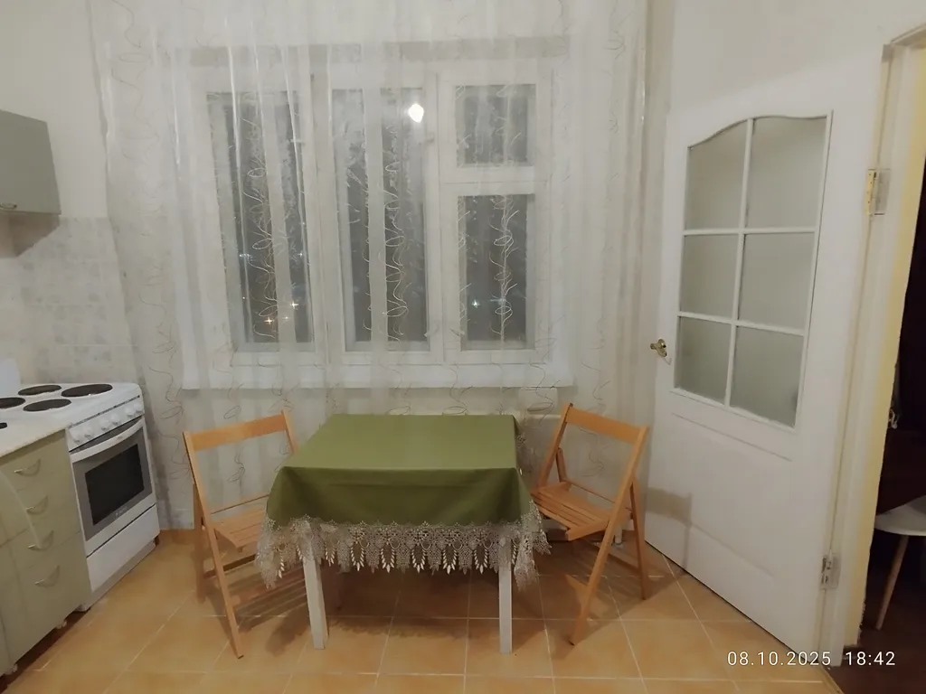 Уютная квартира возле университета