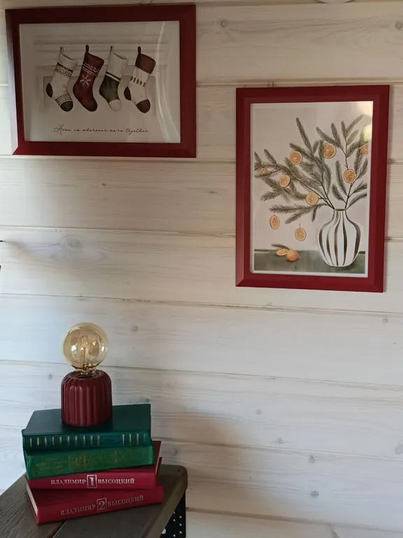 Дом Кедр в соснах с Чаном