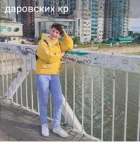 Людмила Даровских