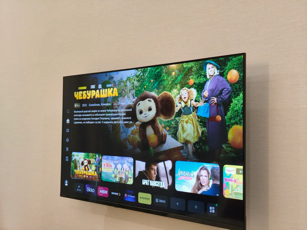 Апартаменты Лач на море