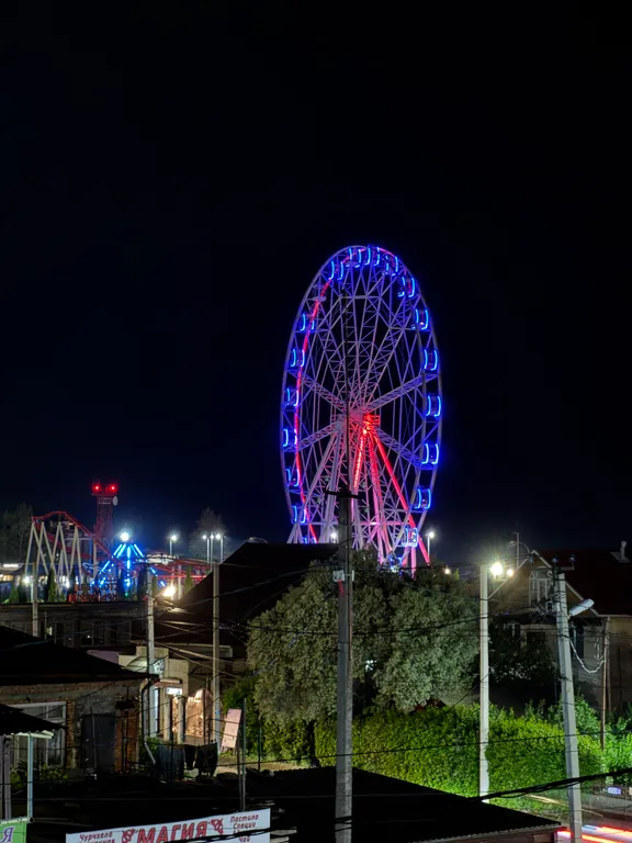 Квартира Квартира Двухместный с 1 кроватью,Вид на колесо обозрения, и американские горки — Гагра