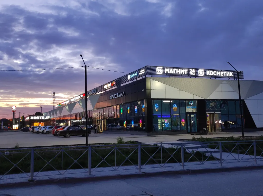 Квартира Квартира-студия в новостройке по доступной цене — Новосибирск