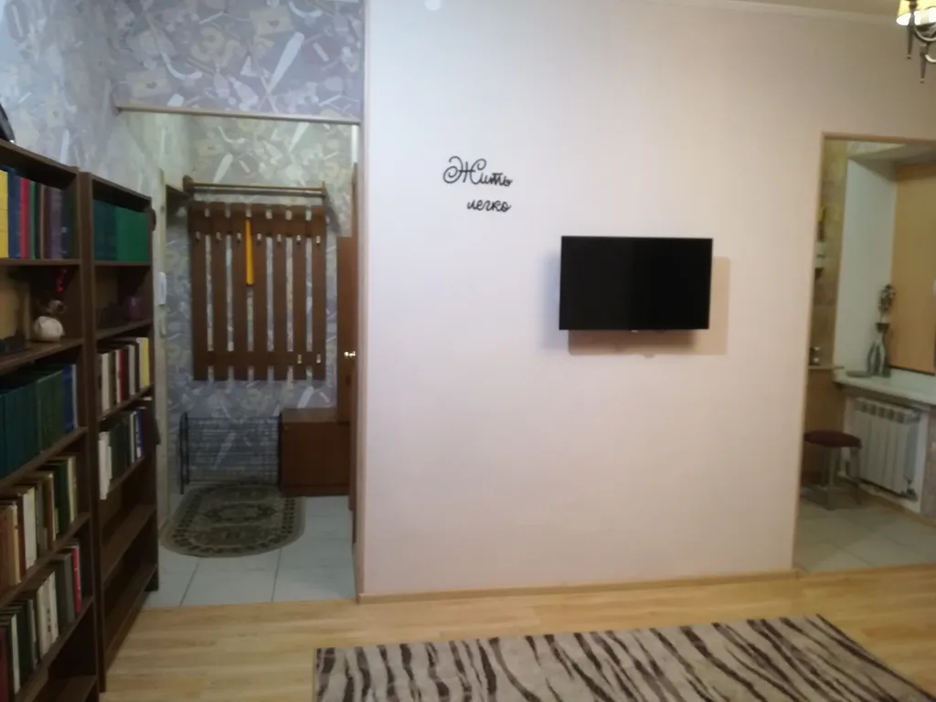 Уютная квартира в тихом центре