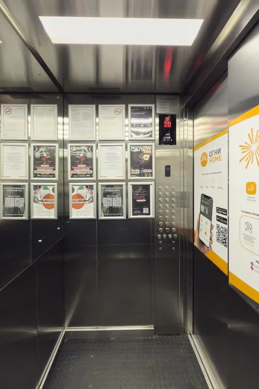 9-местные апартаменты с РSP4/3 c игpами, неонoвой подcветкой