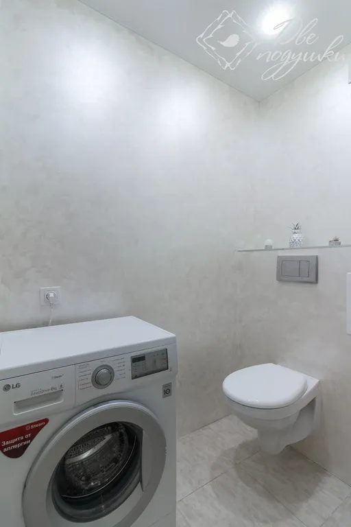 Апартамент с дизайнерским ремонтом