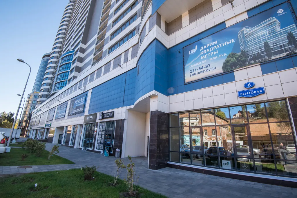 Просторная квартира для большой семьи, с видом на Дон