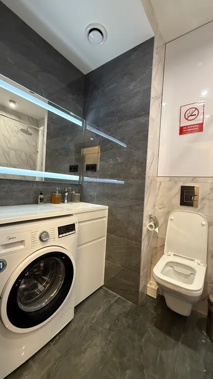 Стильная квартира в центре