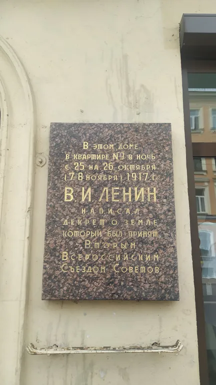 Отдельные апартаменты в историческом центре