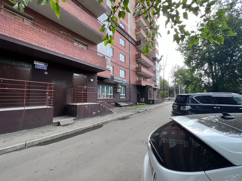 Квартира Вместительная двухкомнатная квартира вблизи центра города и аэропорта — Иркутск
