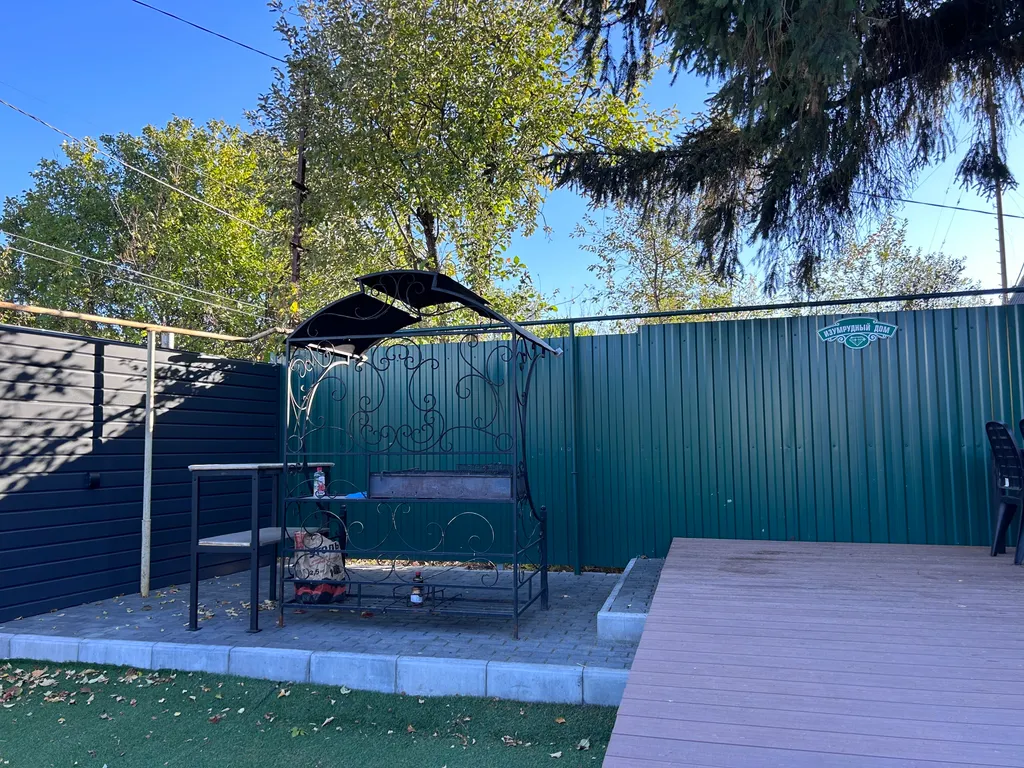 Изумрудный дом