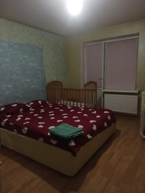 Эконом на 1-2-3-4 человек