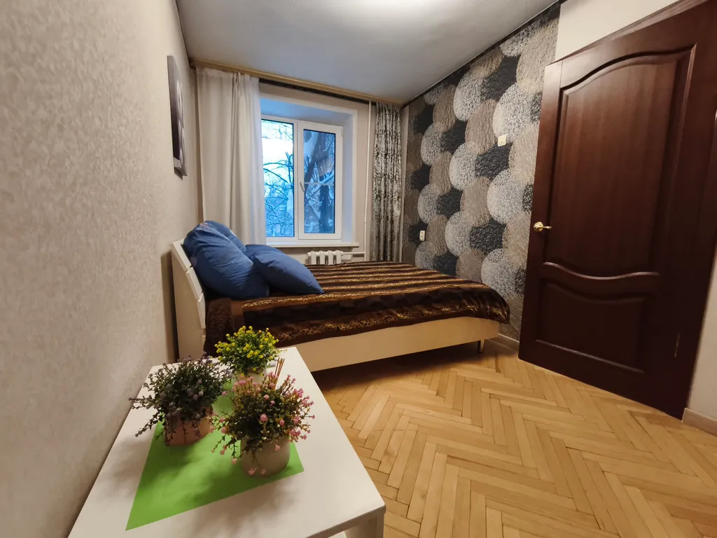 Уютная чистая квартира