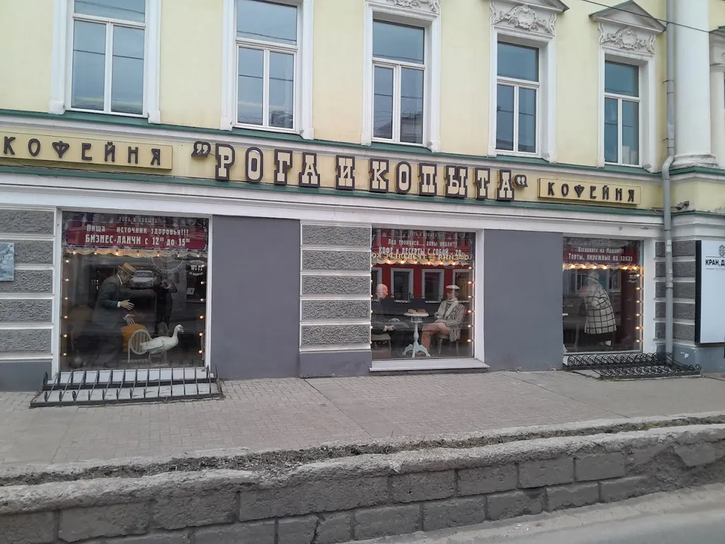 Уютная студия в центре города