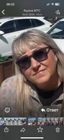 Наталья Черемнова