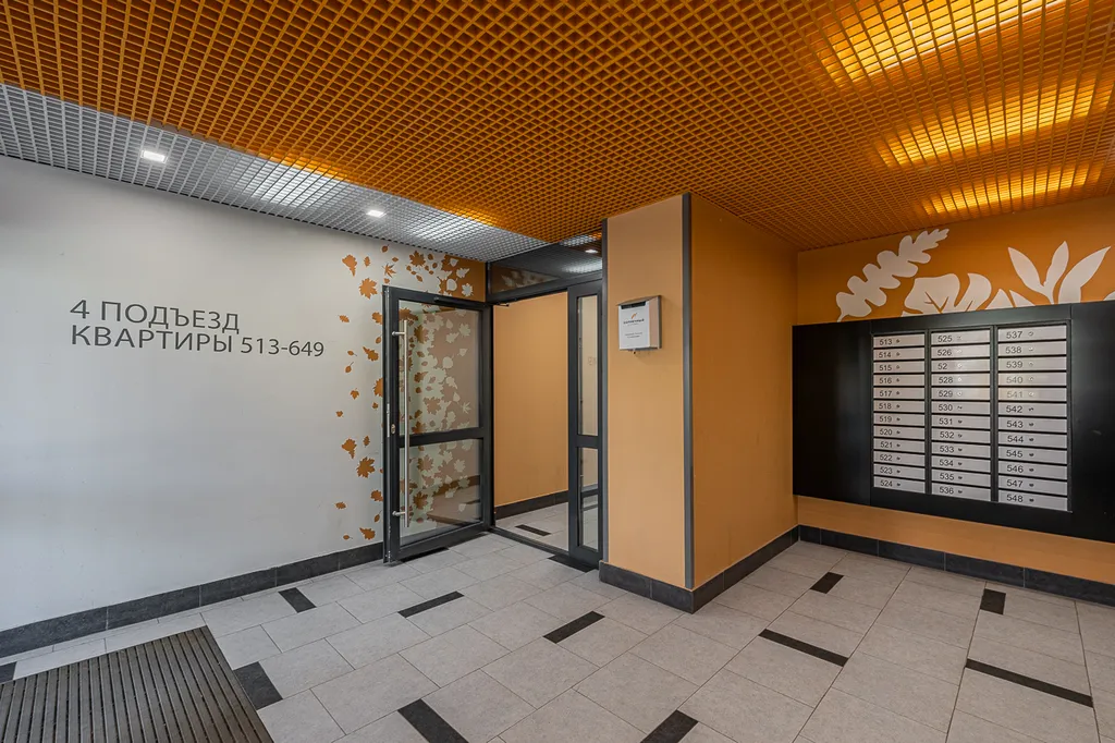 Уютная просторная квартира в Солнечном