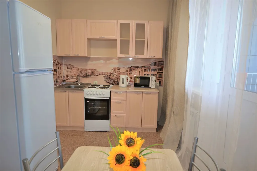 Уютная квартира