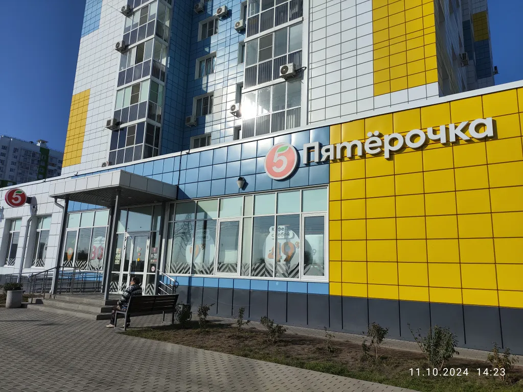 Уютная квартира у трассы М4