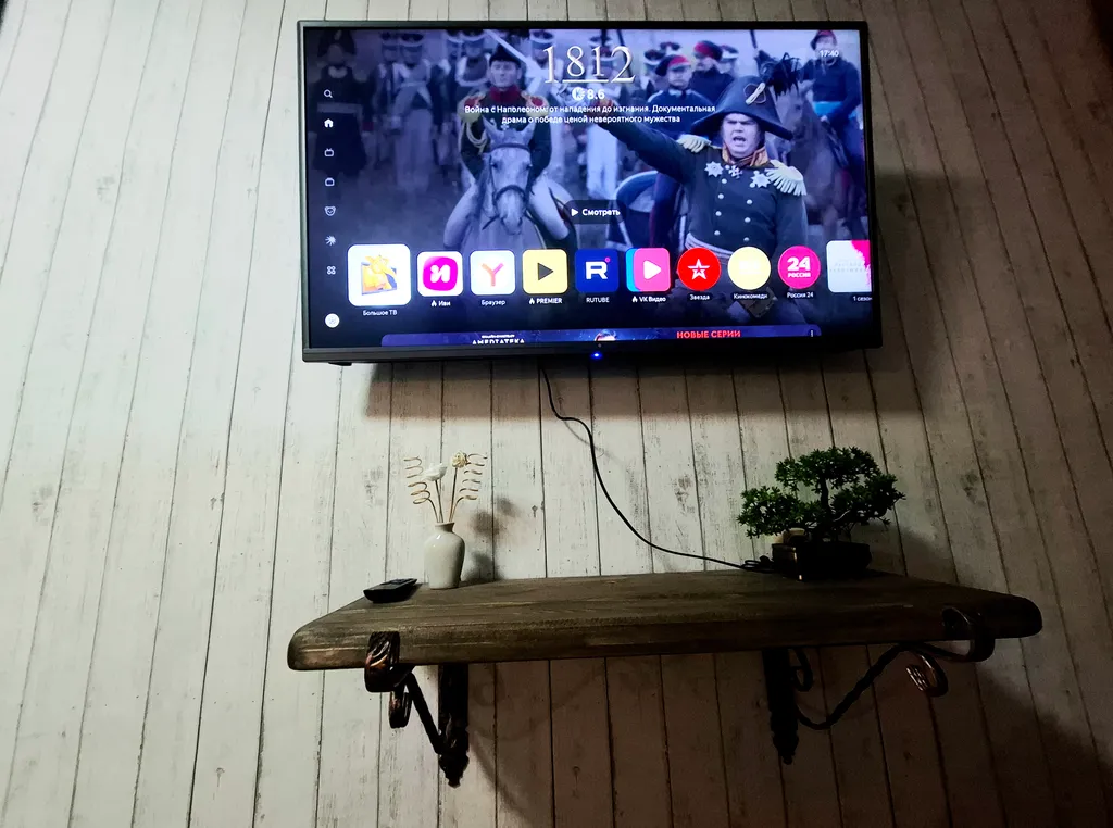 Уютная квартира по лучшей цене