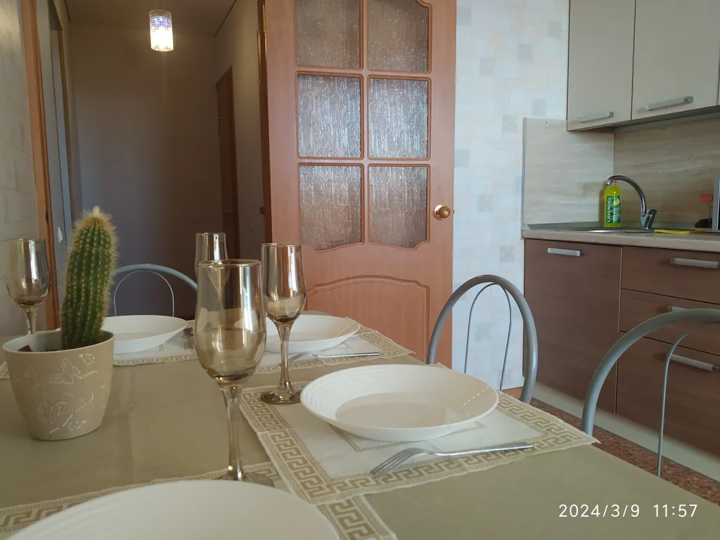 Родные просторы