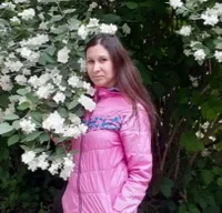 Юлия